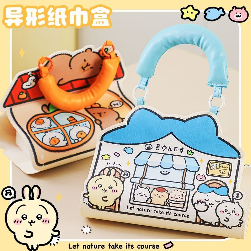 Home Edit Bathroom Storage - Kawaii Anime Chiikawa Duvara Monte Edilebilen